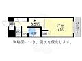 美谷ハイツ柵下8階4.8万円