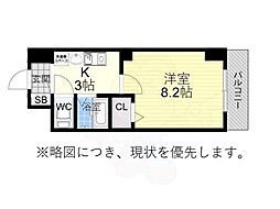 名古屋市営名城線 瑞穂運動場東駅 徒歩3分