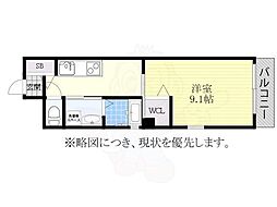 GRAND VRIO FUKIAGE 3階