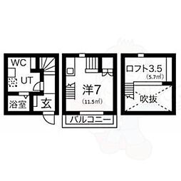 Rino-Che豊田本町 1階