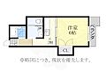 マンション植田3階4.1万円