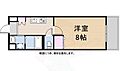タウンライフ朝日が丘3階5.5万円