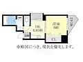 メゾンクレール池田4階5.8万円