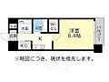 ウルフィエスタ桜山10階7.8万円