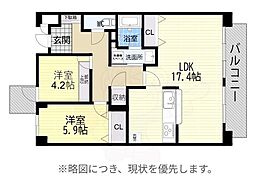 ライオンズヒルズ貴船 4階