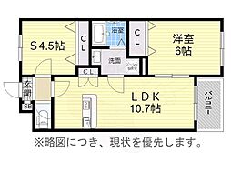 名古屋市営鶴舞線 平針駅 徒歩11分
