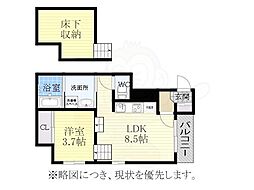 名古屋市営鶴舞線 鶴舞駅 徒歩12分