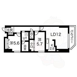 名古屋市営桜通線 鳴子北駅 徒歩5分