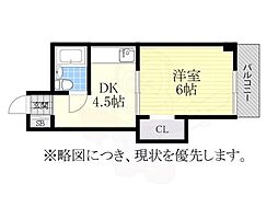 ENDOビルI 2階