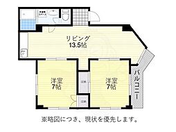 STPLAZAARAHATA 2LDKの間取図画像