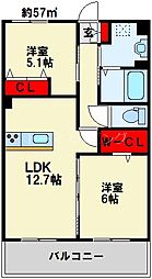 CITRUS TREE 3階2LDKの間取り