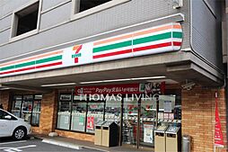 セブンイレブン 小倉片野3丁目店（189m）