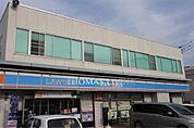 ローソン 小倉清水二丁目店（435m）