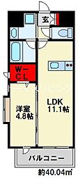 ラ・フェリス城野 7階1LDKの間取り