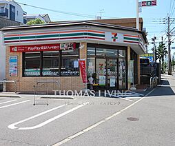 セブンイレブン 小倉工業高校前店（422m）