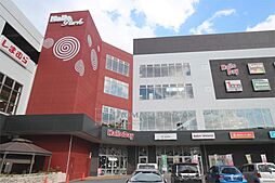 ハローデイハローパーク 大手町店（1416m）