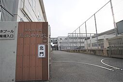 北九州市立思永中学校（1114m）
