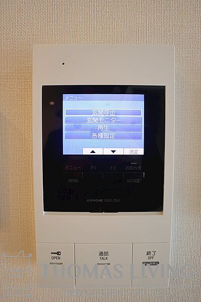 小倉北区足立新築賃貸マンション