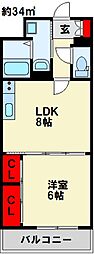 間取図画像 1LDK
