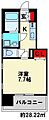 アースコートY,sシティ片野新町3階4.7万円