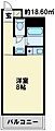 第一古船場マンション10階3.3万円