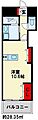 (仮)片野三丁目新築賃貸マンション3階5.5万円