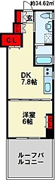 KUMAMOTO FLAT 2階