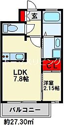 Studie 小倉離宮 3階