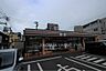 周辺：セブンイレブン 小倉馬借3丁目店（172m）