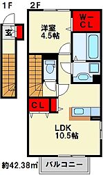 アッサンブレ S 2階