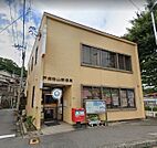 戸畑牧山郵便局（468m）