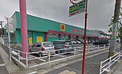 株式会社コスモス薬品 ディスカウントドラッグコスモス朝日ヶ丘店（189m）