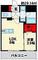 グランフォーレ小倉シティタワー11階6.3万円