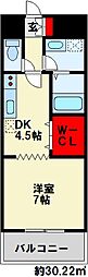 サンルーヴル 1DKの間取図画像