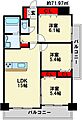 グランシャリオ三萩野7階11.8万円