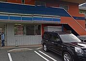 ローソン 門司東馬寄店（249m）