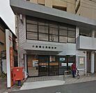 小倉富士見郵便局（839m）