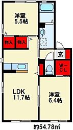 MAST緑ケ丘E 2LDKの間取図画像