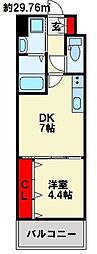 アルティザ小倉 1DKの間取図画像