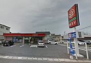 ポプラ 大里戸ノ上店（89m）