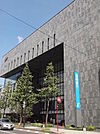 福岡銀行 北九州営業部（257m）