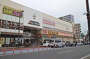 ドン・キホーテ 小倉店（745m）