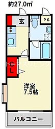 ギャラン吉野町 1Kの間取図画像