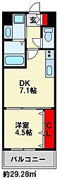 北九州都市モノレール小倉線 片野駅 徒歩3分 2階/-