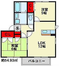 フルールメゾン 2階