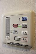 雨の日でも洗濯可能です。外に干したくないモノも乾かせます。