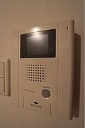 来客者の確認ができて安心のモニターホンです。