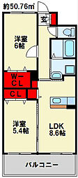 北九州都市モノレール小倉線 小倉駅 徒歩5分
