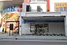 周辺：ローソン 小倉馬借店（278m）