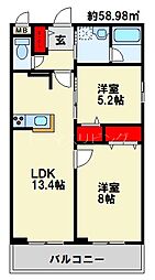 ニシコービルディング門司 2LDKの間取図画像